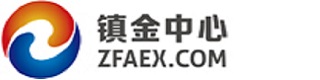 9镇金中心